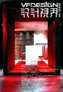 ӽ硷ڿ